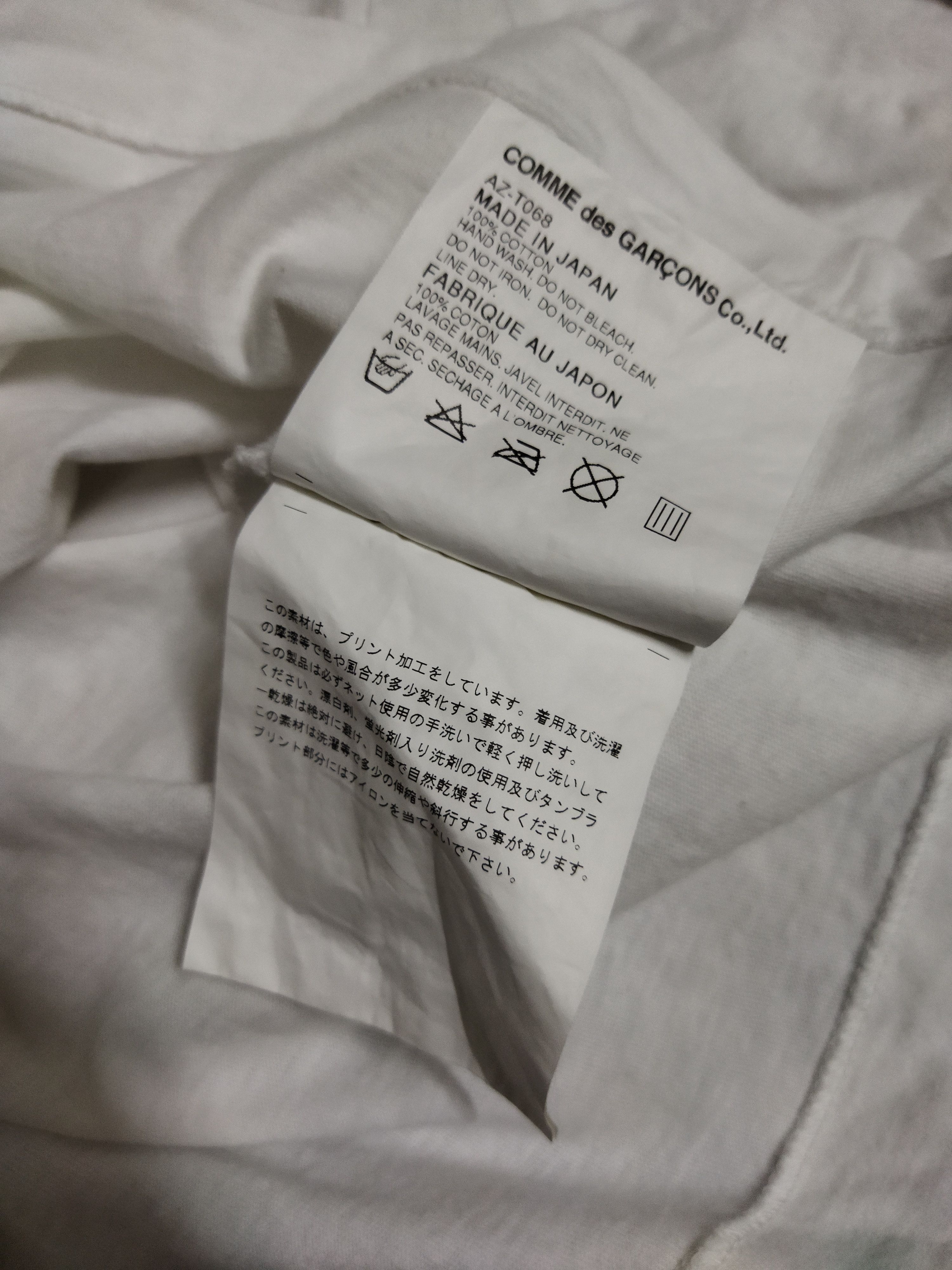 Comme des Garcons Comme Des Garçons Play Tee Size US S / EU 44-46 / 1 - 5 Thumbnail