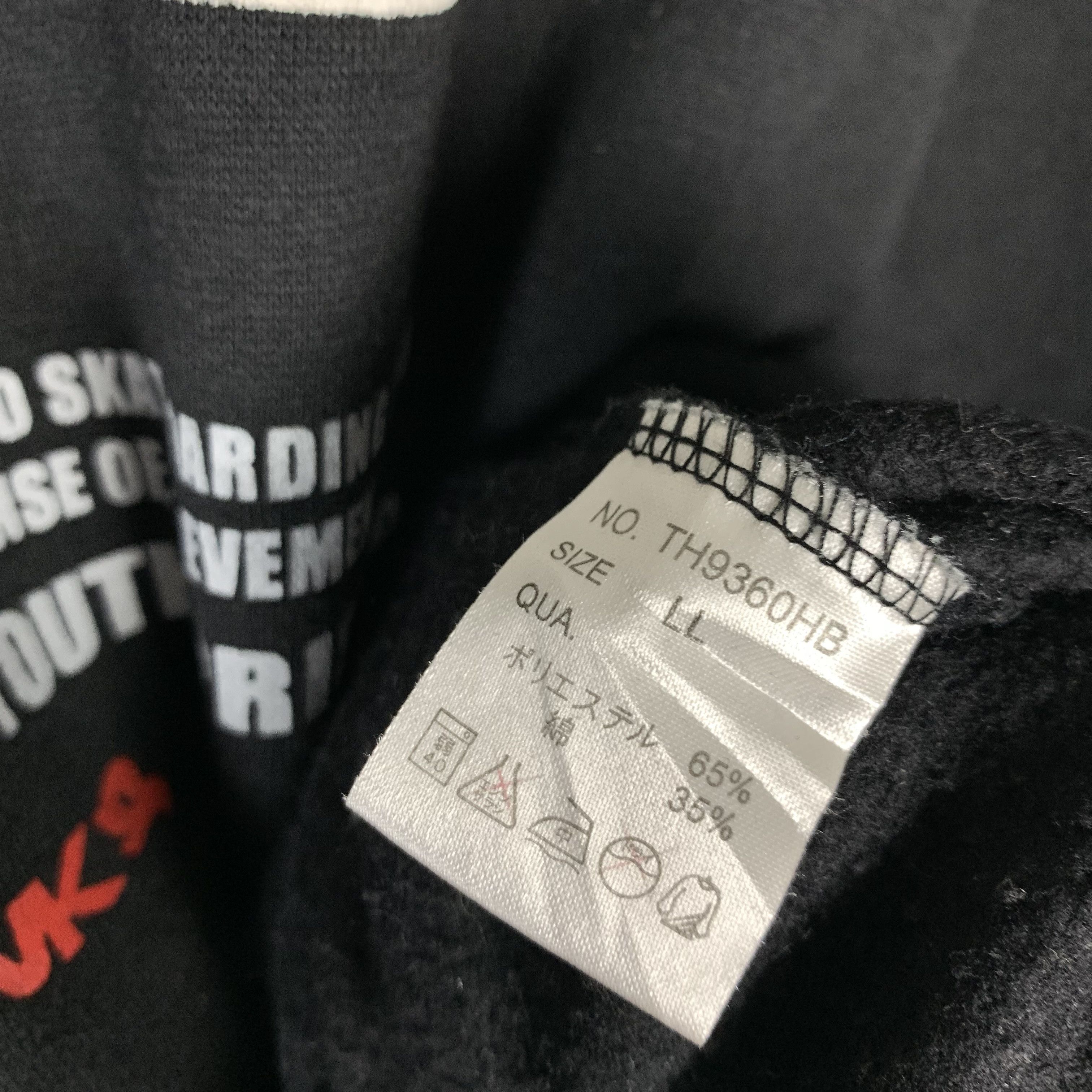 Tony Hawk Vintage Tony Hawk Skateboards Sweatshirt Crewneck Size US L / EU 52-54 / 3 - 4 Thumbnail