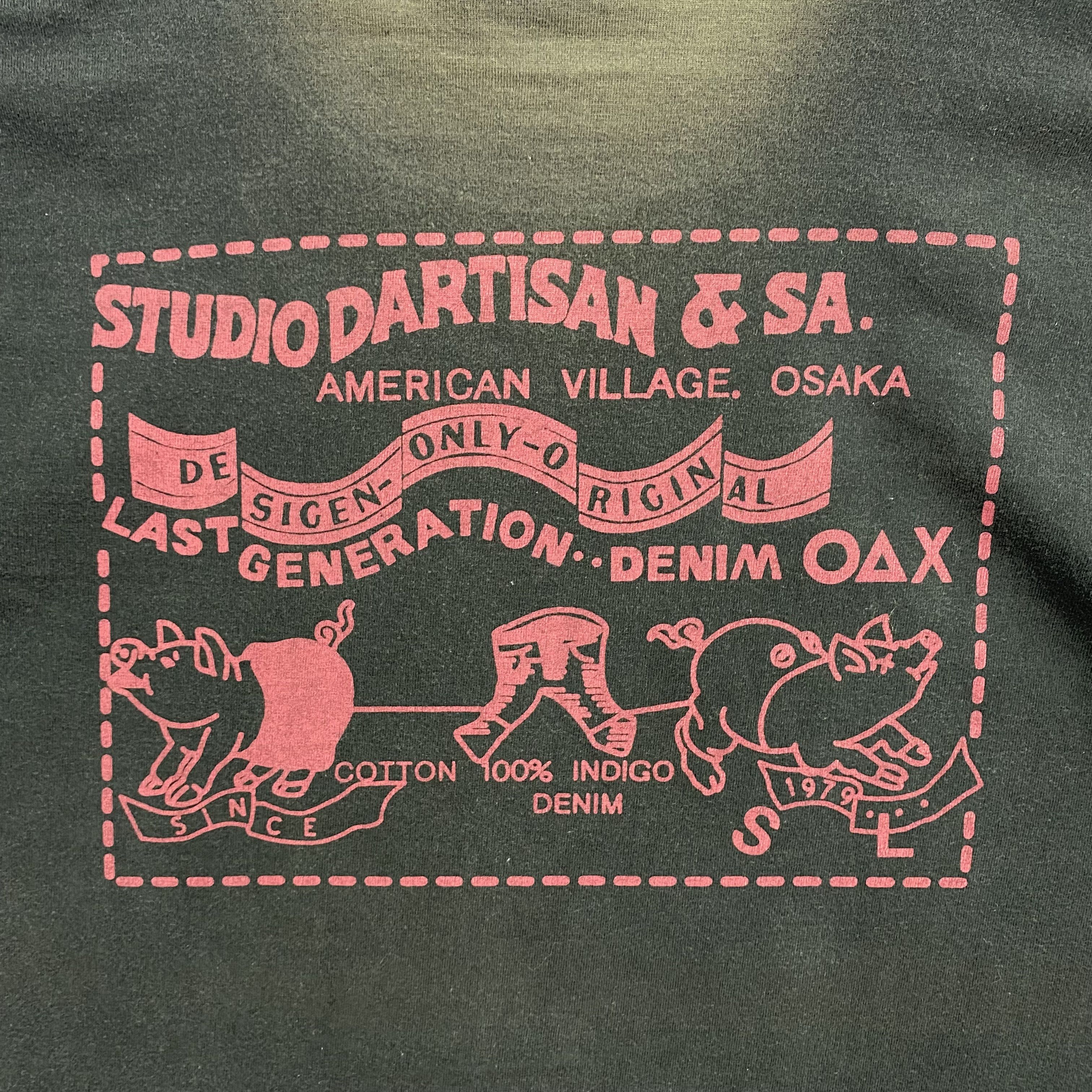 Studio D'Artisan Vintage Studio D'Artisan T-Shirt Faded Japanese Harajuku Tee Size US M / EU 48-50 / 2 - 3 Thumbnail