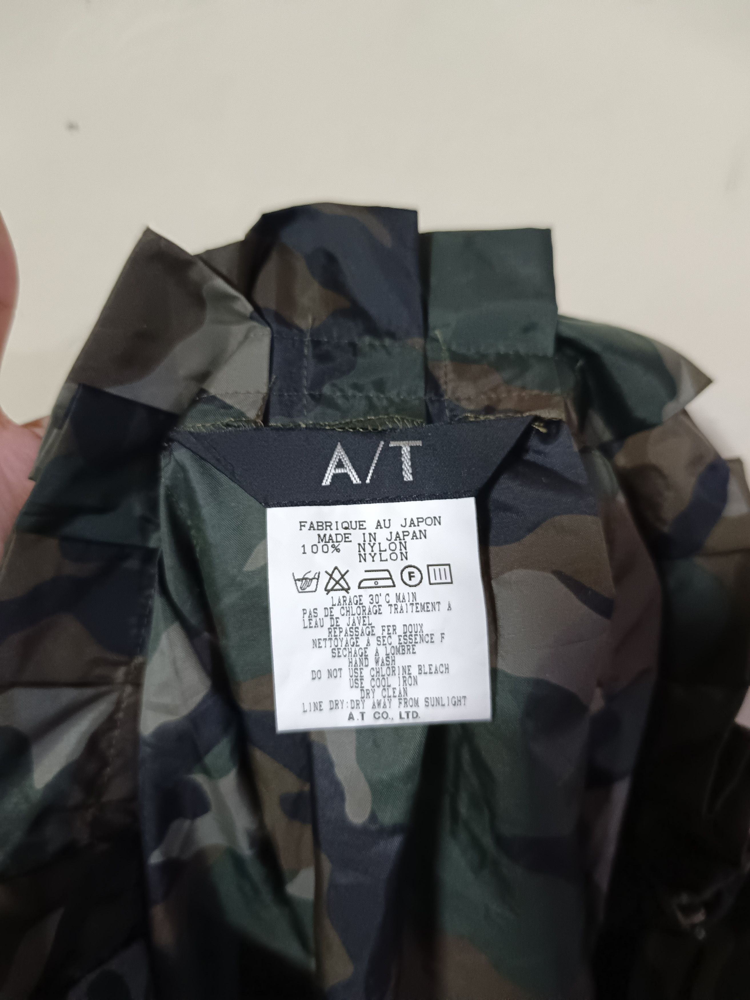 ATSURO TAYAMA Atsuko tayama camouflage skirt Size 26" / US 2 / IT 38 - 6 Thumbnail