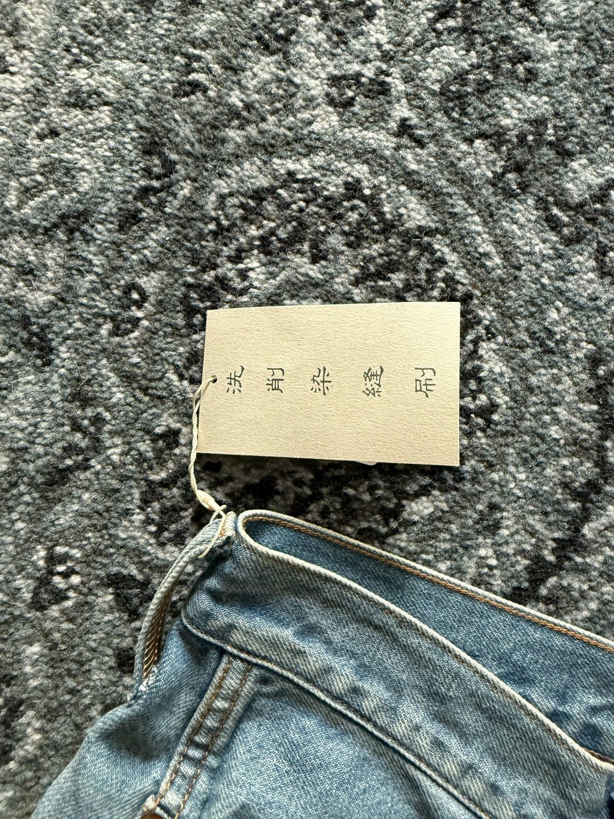 Kapital Kountry Kapital Double Knee Studded Jean Shorts Indigo Size US 32 / EU 48 - 9 Thumbnail