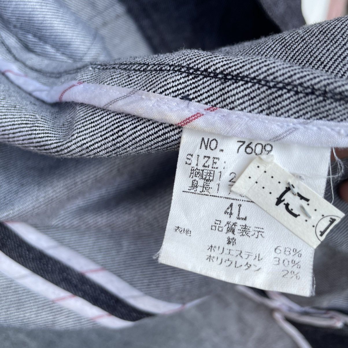 Japanese Brand × Vintage Japanese Brand Evolution Dual Pocket Chore Jacket Size US M / EU 48-50 / 2 - 10 Thumbnail