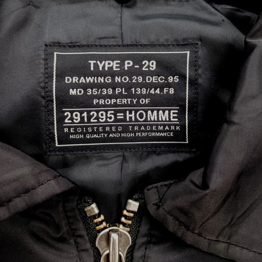 Japanese Brand 291295 homme P29 bomber casual jacket nylon leather Size US S / EU 44-46 / 1 - 4 Thumbnail