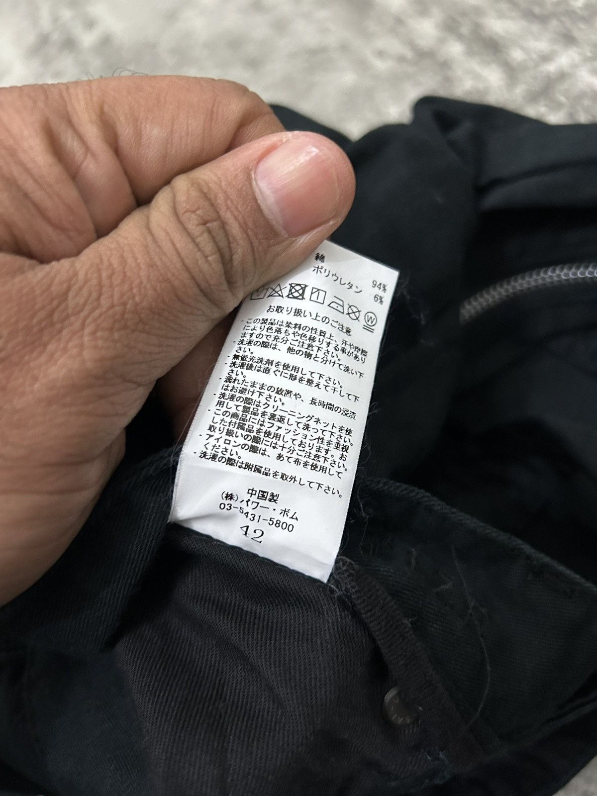 CIVARIZE Civarize Japan Bondage Pants Size US 28 / EU 44 - 15 Thumbnail