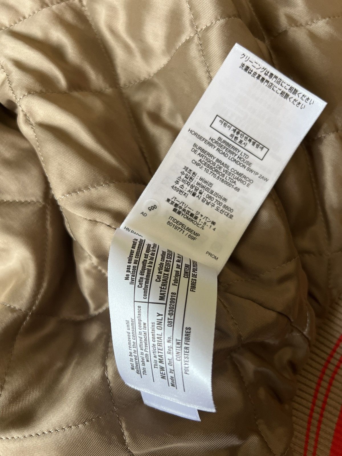 Burberry Burberry Letterman Jacket (RARE) Size US S / EU 44-46 / 1 - 8 Thumbnail
