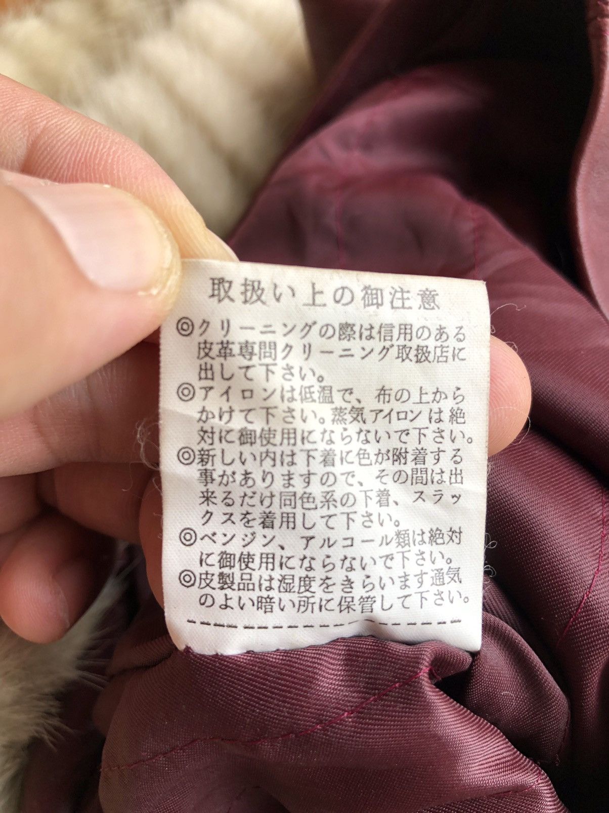 Japanese Brand Vintage Wolf Fur Leather Sheepskin Coat Jacket Size M / US 6-8 / IT 42-44 - 19 Thumbnail