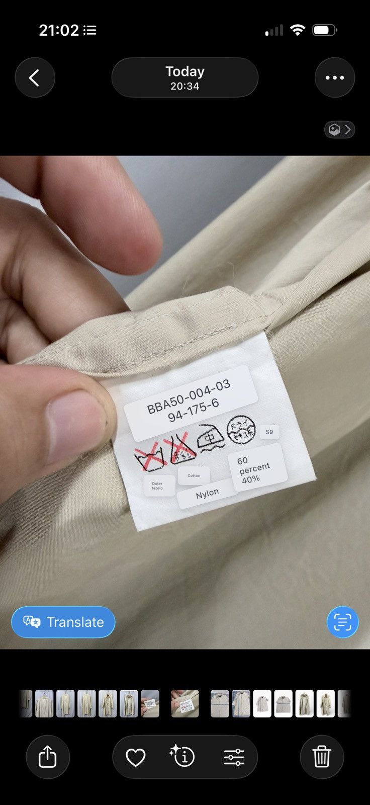 Burberry Prorsum Vtg🔥90’s Burberrys Prorsum Nylon Trench Coat Jacket Size US L / EU 52-54 / 3 - 16 Thumbnail