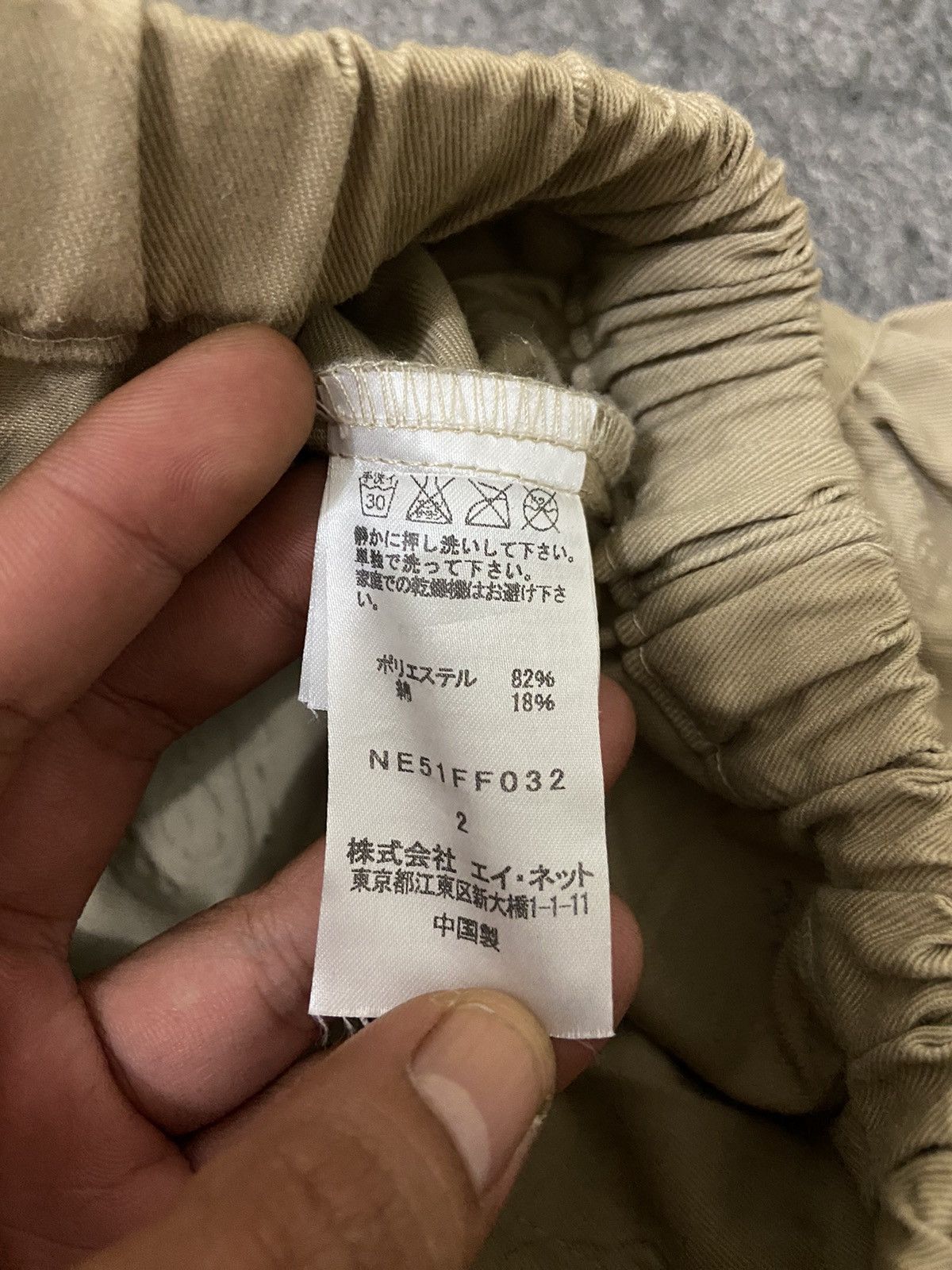 Issey Miyake net net baggy harem work pants Size 27" / US 4 / IT 40 - 5 Thumbnail