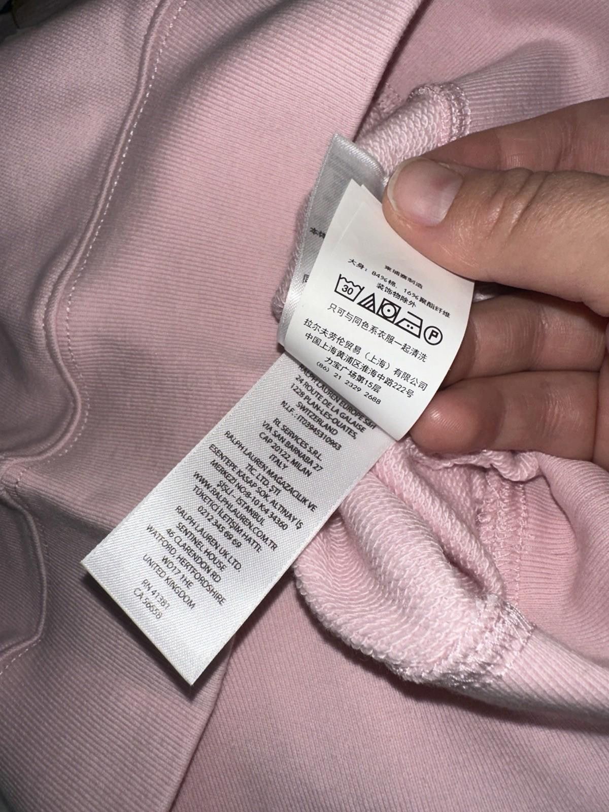 Lauren Ralph Lauren Ralph Lauren Cotton Kids Jumper Embroided Design Size ONE SIZE - 6 Thumbnail
