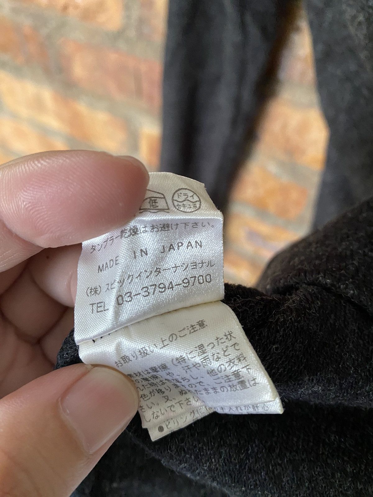 Tornado Mart 1990s Twist Ninja Hoodie wool Size US S / EU 44-46 / 1 - 11 Thumbnail