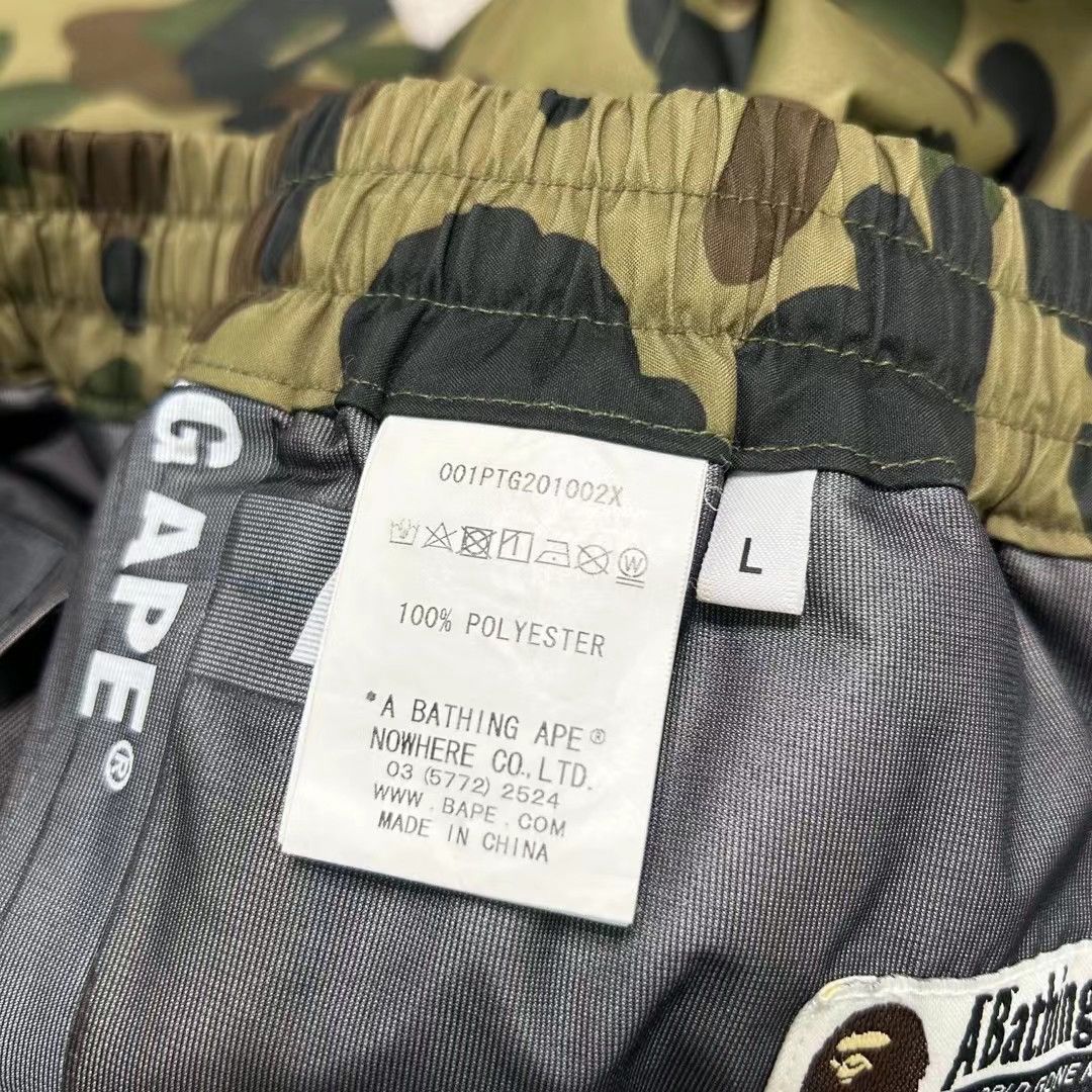 Bape BAPE SHARK PANT Size US 32 / EU 48 - 7 Thumbnail