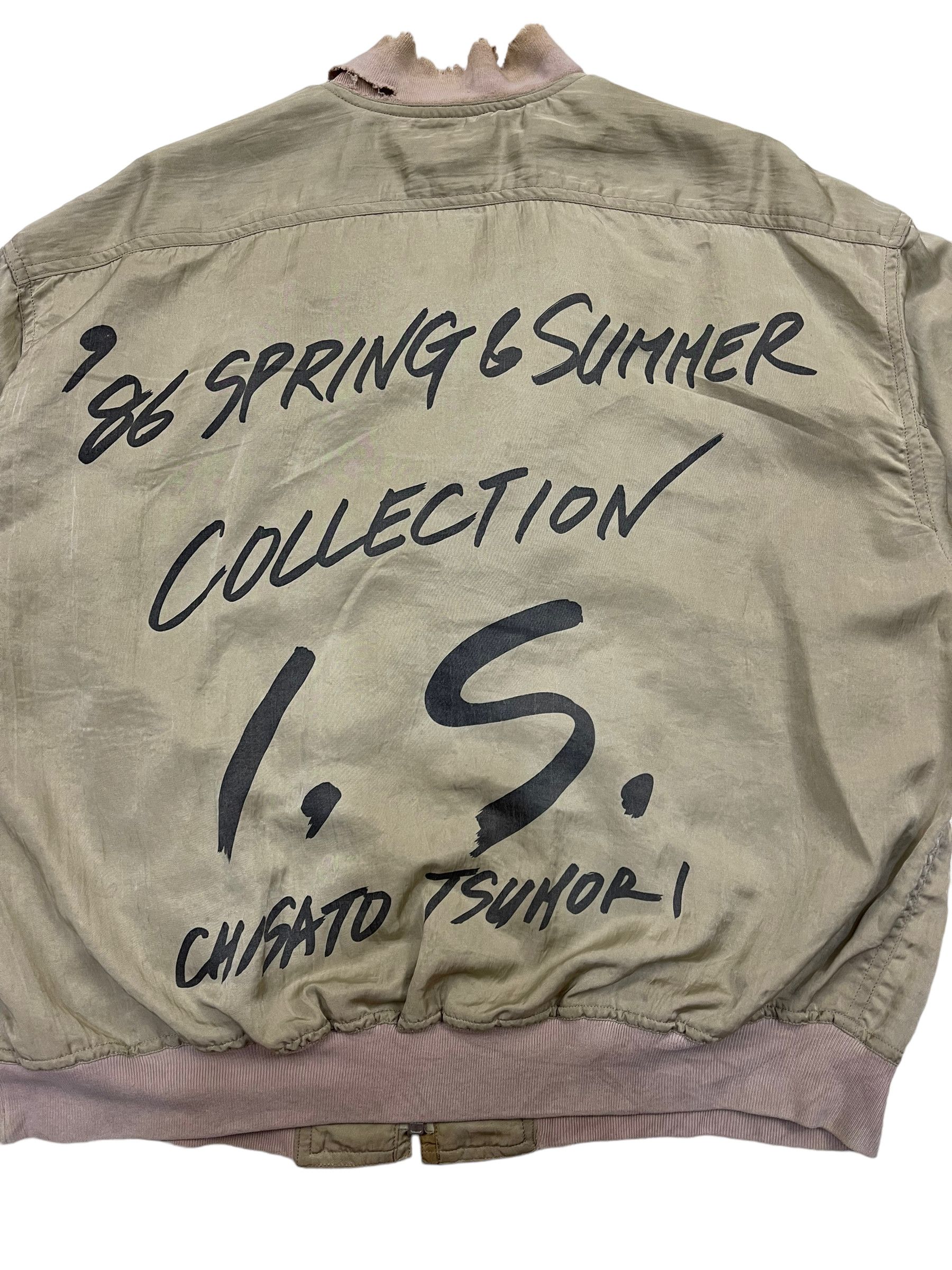 Issey Miyake VINTAGE 86 SPRING & SUMMER COLLECTION I.S. CHISATO TSUMORI Size US L / EU 52-54 / 3 - 12 Thumbnail