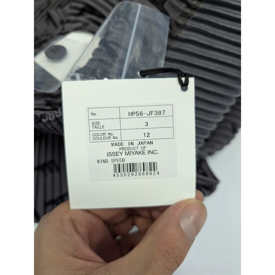 Issey Miyake o1rshd1 Joggers & Sweatpants in Dark Grey Size US 32 / EU 48 - 22 Thumbnail