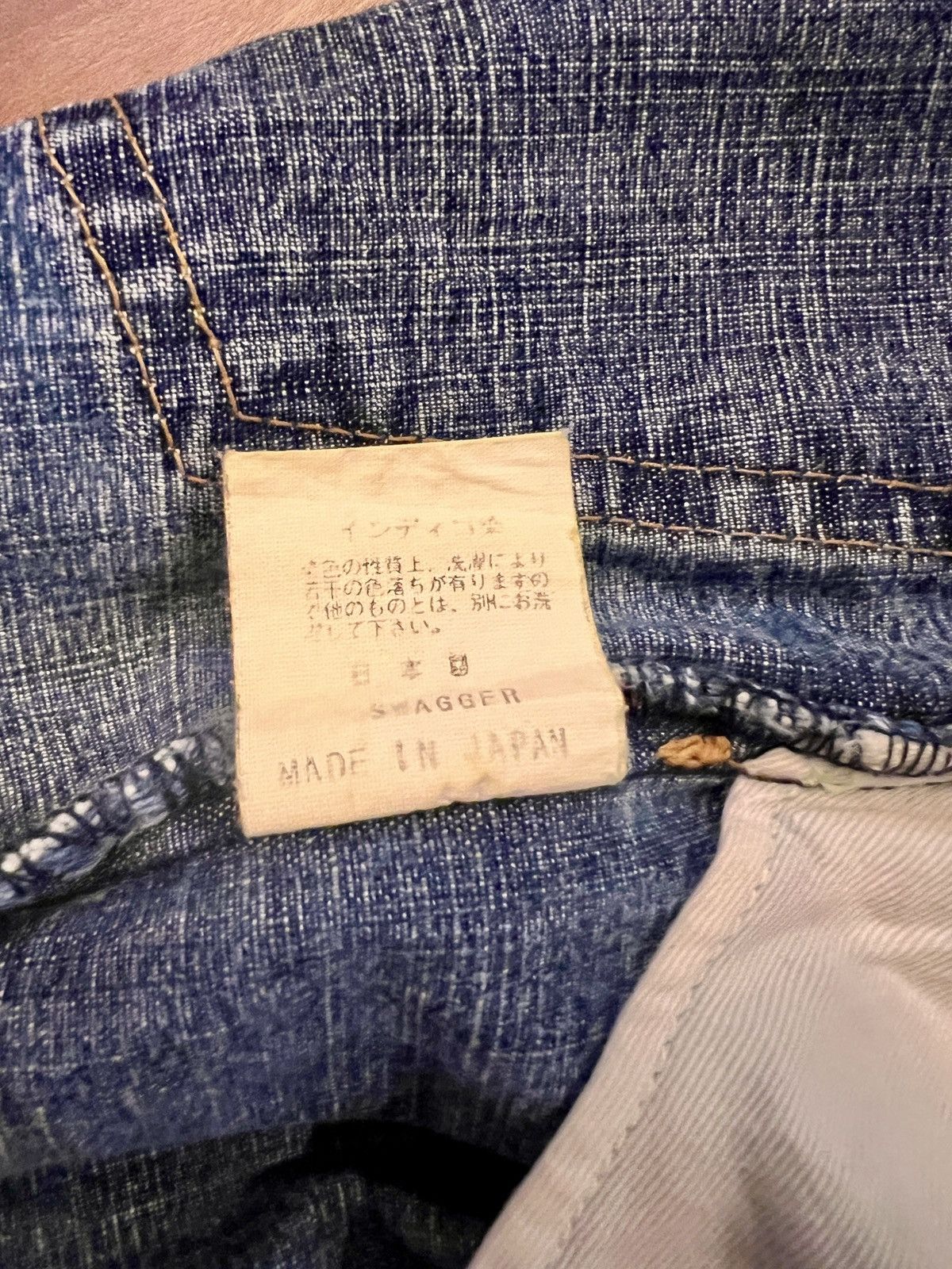 Swagger Swagger Short Pants Size US 32 / EU 48 - 5 Thumbnail