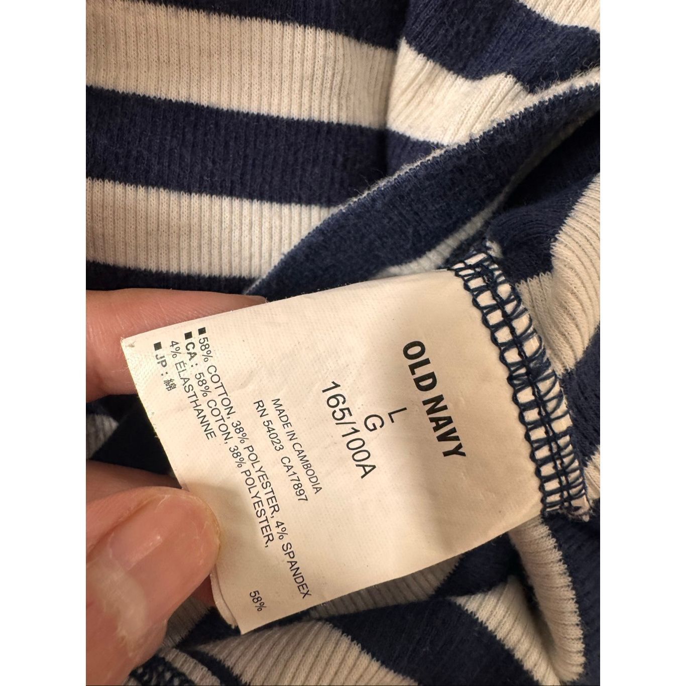 Old Navy Old Navy Perfect Tank Top | Navy & White Striped Stretch Ribbed Tank – Size Large Size L / US 10 / IT 46 - 6 Thumbnail