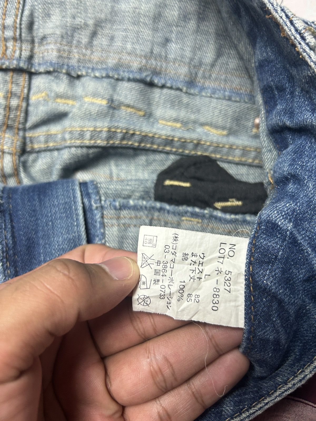 Beauty Beast × Japanese Brand Vintage Double Waist Dominate Handcrafted Japan Denim Jeans Size US 34 / EU 50 - 7 Thumbnail