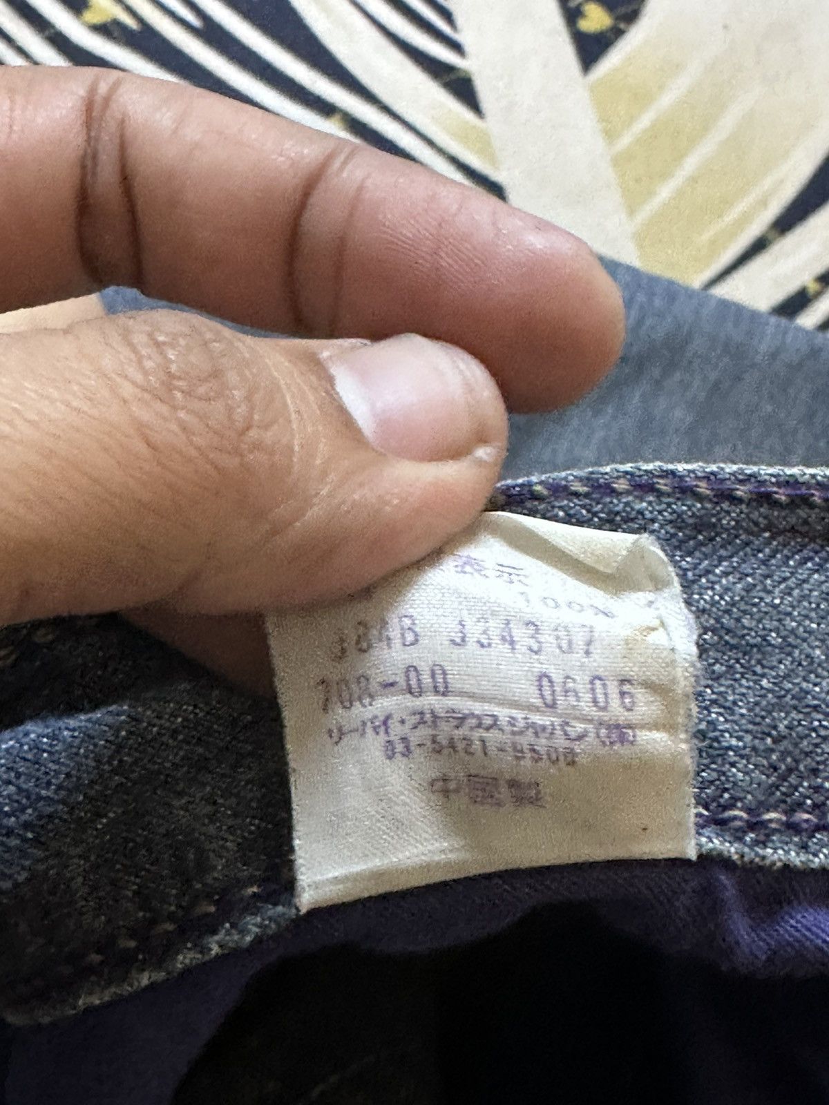 Levi's Vintage Clothing Vintage Levi’s 708 Mudwash Straight Leg Denim Size US 30 / EU 46 - 7 Thumbnail