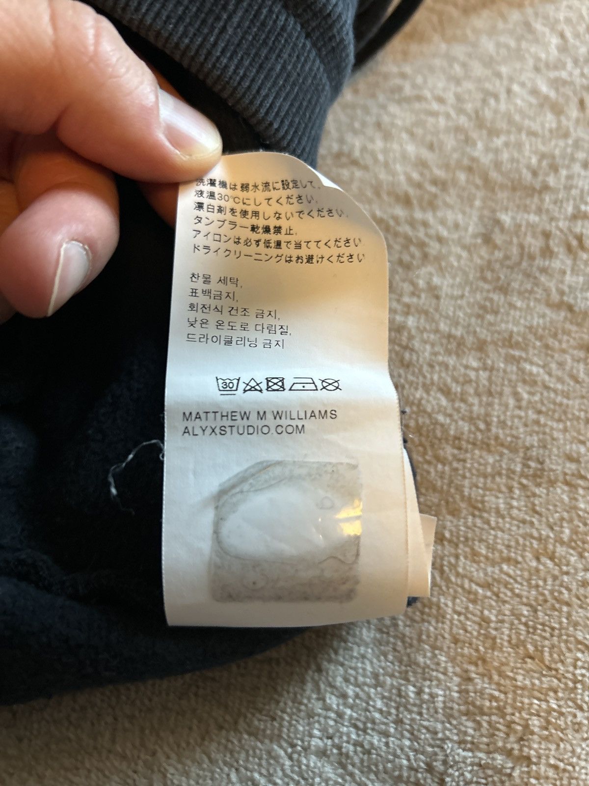 1017 ALYX 9SM 1017 ALYX 9SM Sweatpants Size US 32 / EU 48 - 7 Thumbnail