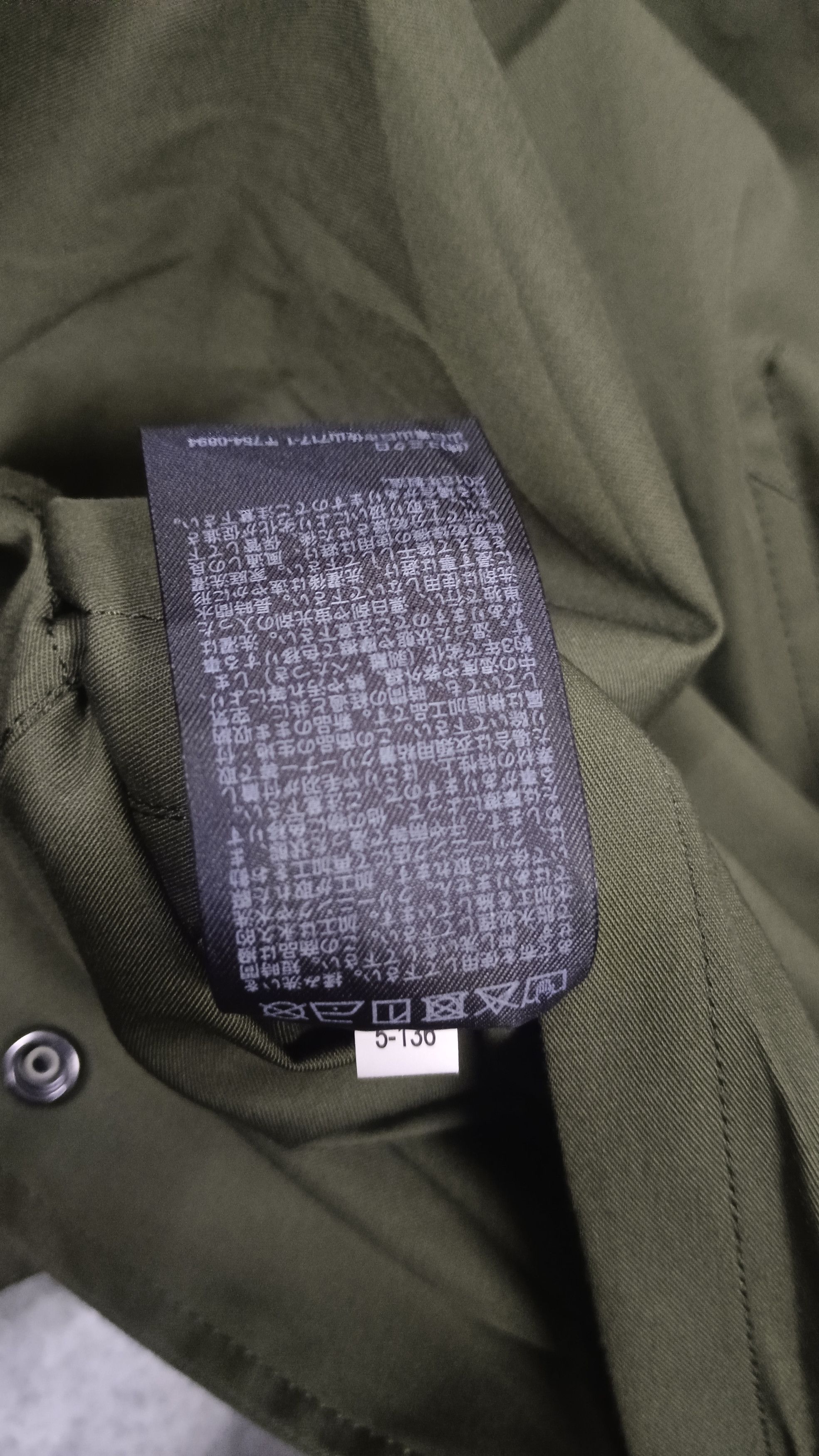 Japanese Brand × Uniqlo 🔥 Uniqlo Green Parka Blocktech Size US S / EU 44-46 / 1 - 11 Thumbnail