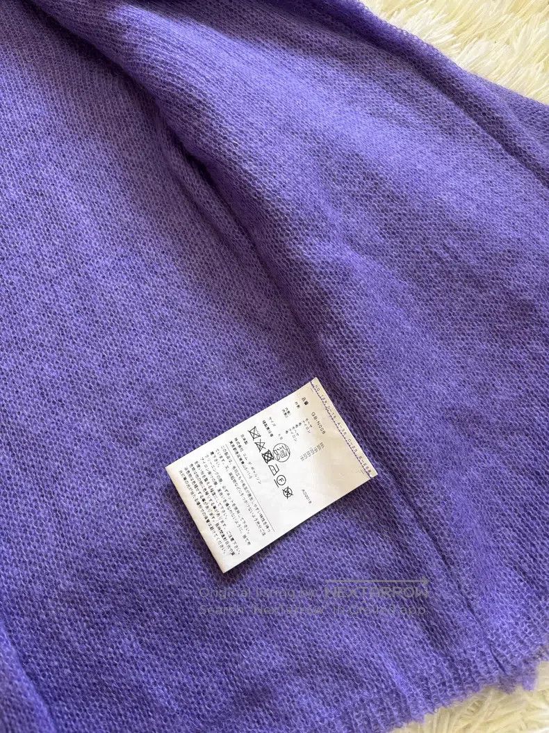 Comme Des Garcons Purple Cardigan