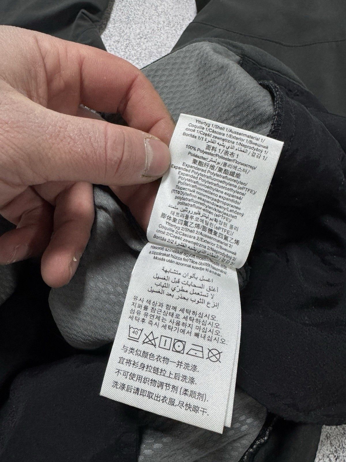 Peak Performance Peak Performance RD Rando P Windstopper SKI Snowboard Pant Size US 36 / EU 52 - 13 Thumbnail