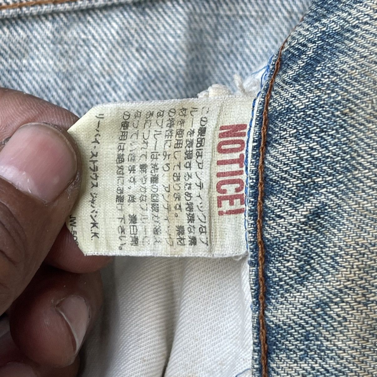 Levi's Thrashed Levi's 543 Reworked Anime Pop-Art Boro Sashiko Size US 30 / EU 46 - 18 Thumbnail