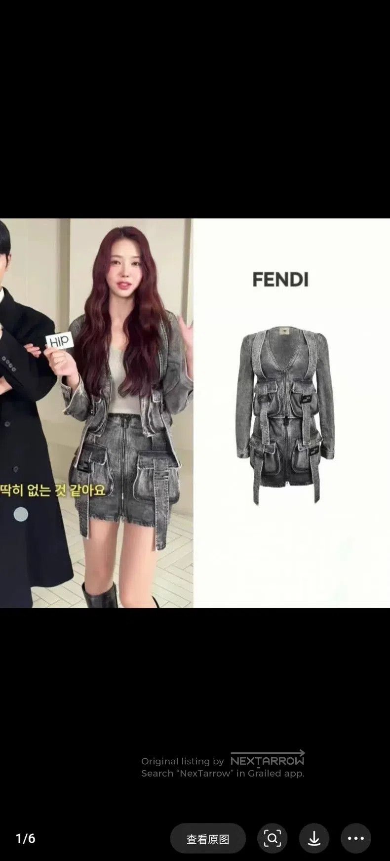 Fendi Fendi Washed Distressed Double Ribbon Denim Jacket Size XS / US 0-2 / IT 36-38 - 8 Thumbnail