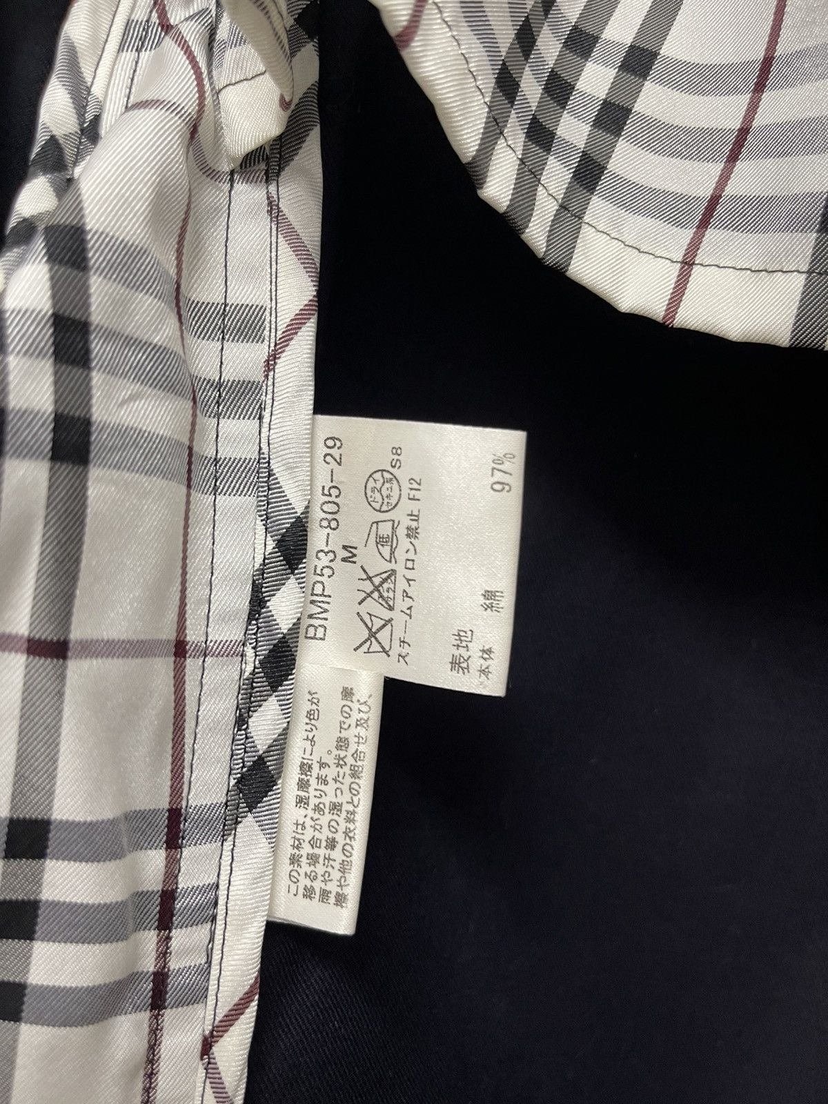 Burberry Burberry Black Label Chore Jacket Size US S / EU 44-46 / 1 - 17 Thumbnail