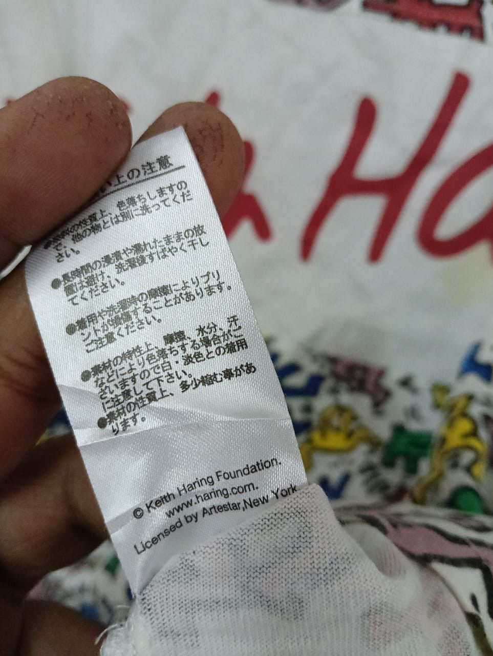 Japanese Brand × Keith Haring Best Offer🔥Keith Haring x Rowny full print charater Size L / US 10 / IT 46 - 3 Thumbnail