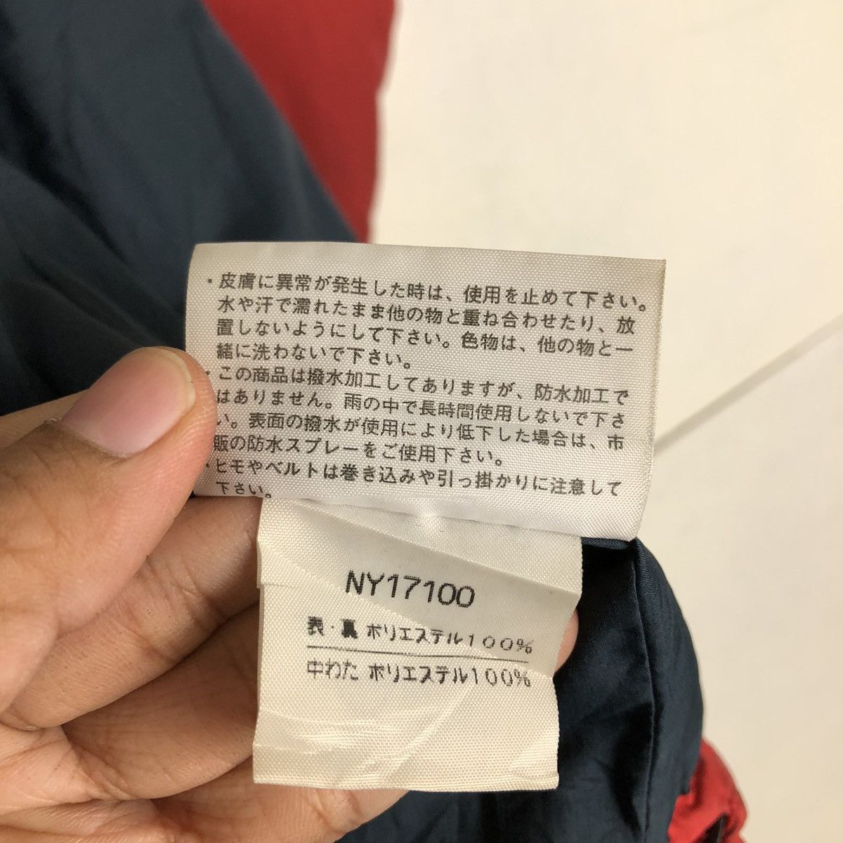 The North Face 🔥Vintage Light Puffer Down Jacket Reversible The North Face Size US L / EU 52-54 / 3 - 22 Thumbnail