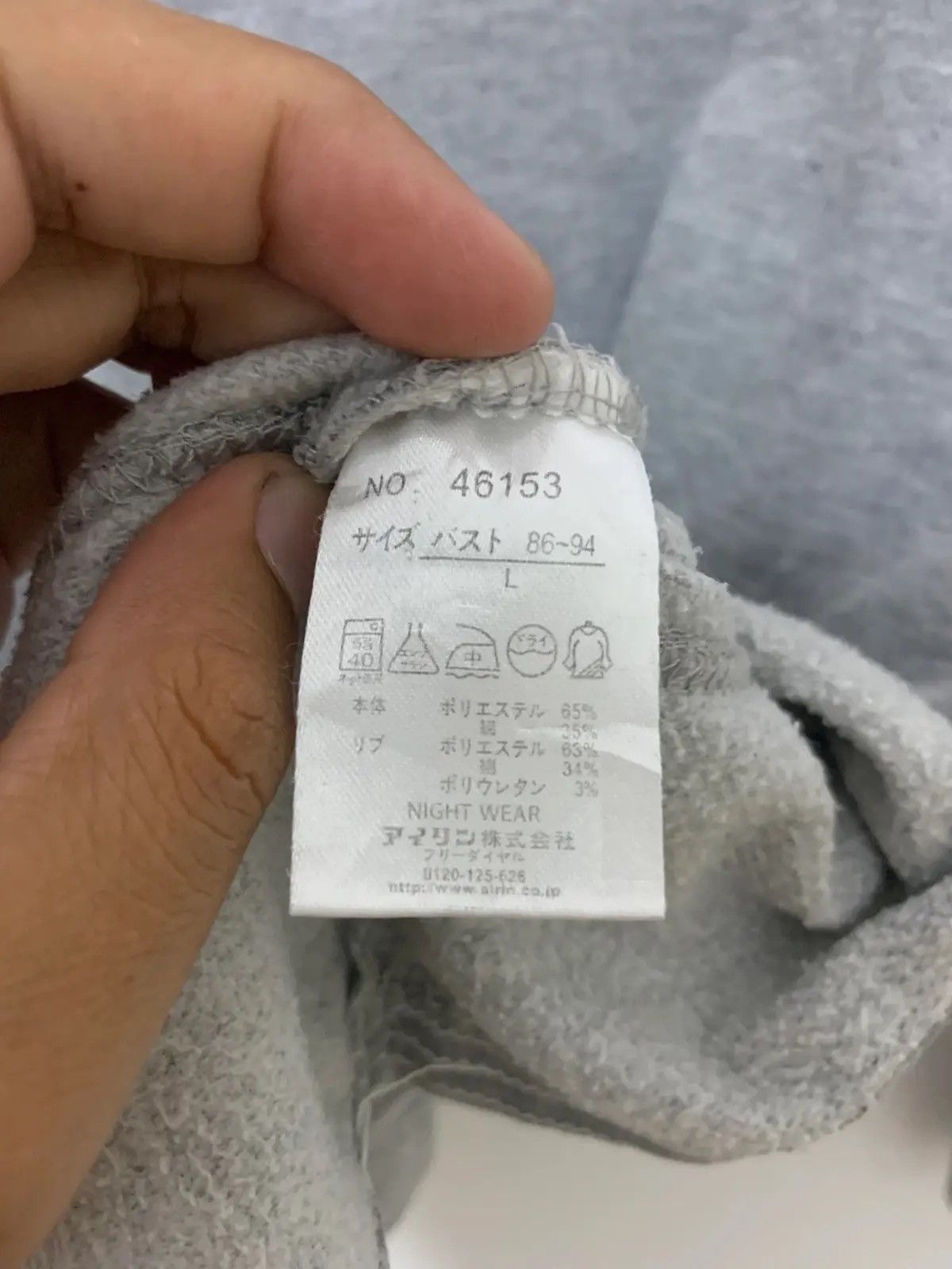 Y's × Yohji Yamamoto SACSNY Y’SACCS BY YOHJI YAMAMOTO LONG SLEEVE Size XS / US 0-2 / IT 36-38 - 9 Thumbnail