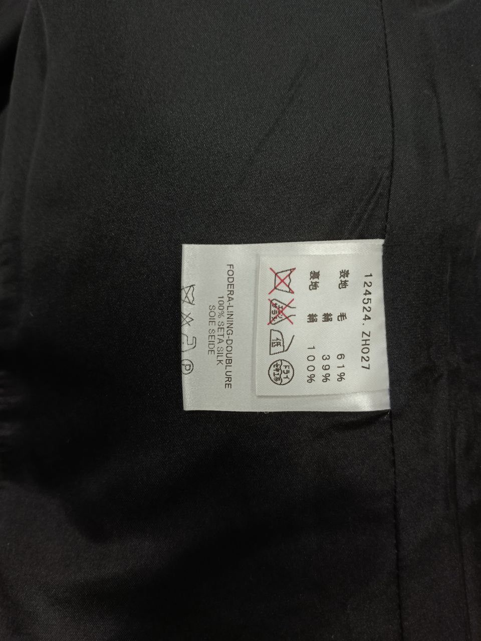 Gucci GUCCI (IT 42) Size M / US 6-8 / IT 42-44 - 6 Thumbnail