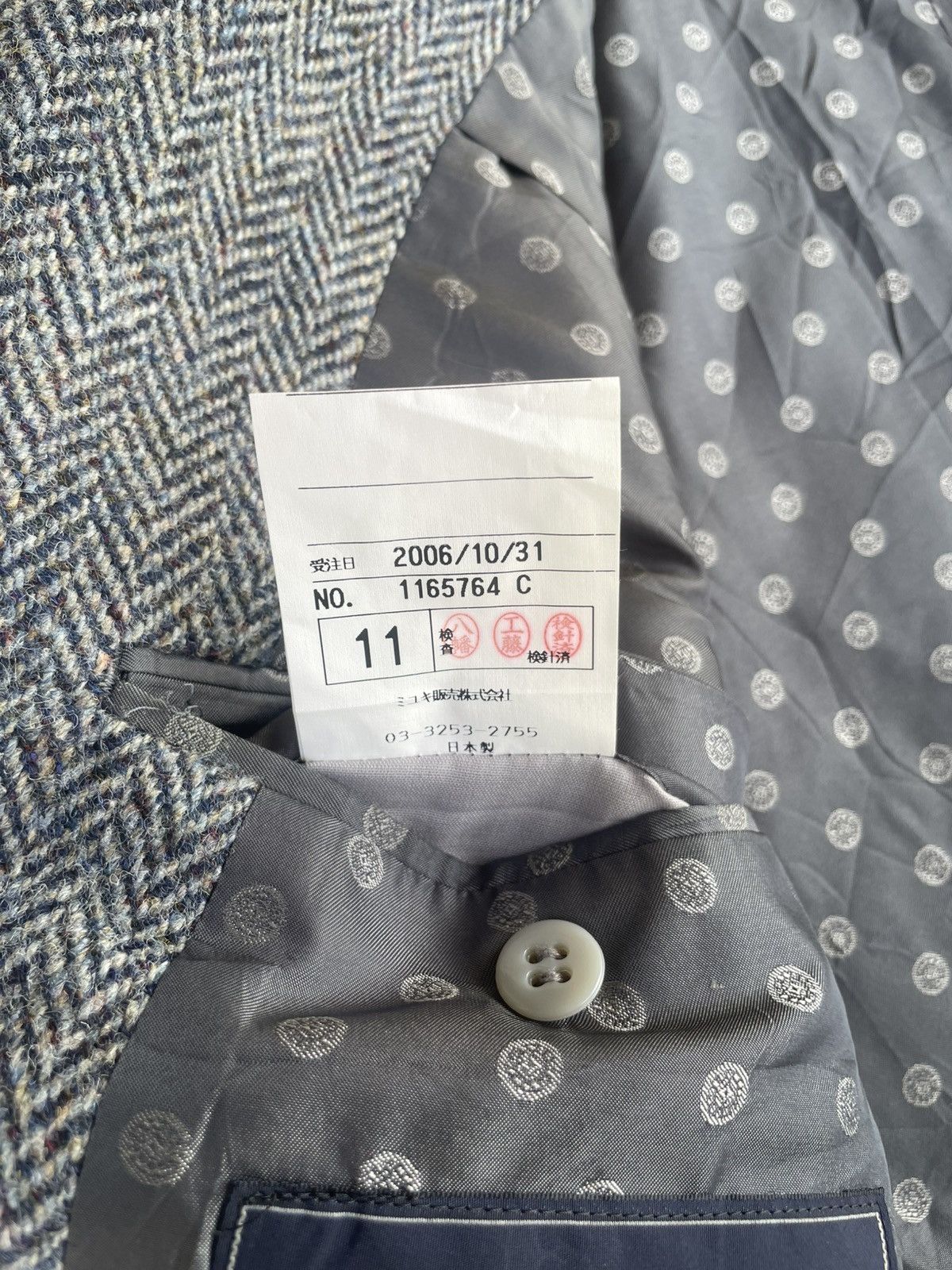 Harris Tweed Harris Tweed Wool Coat/Jacket Size US XL / EU 56 / 4 - 8 Thumbnail