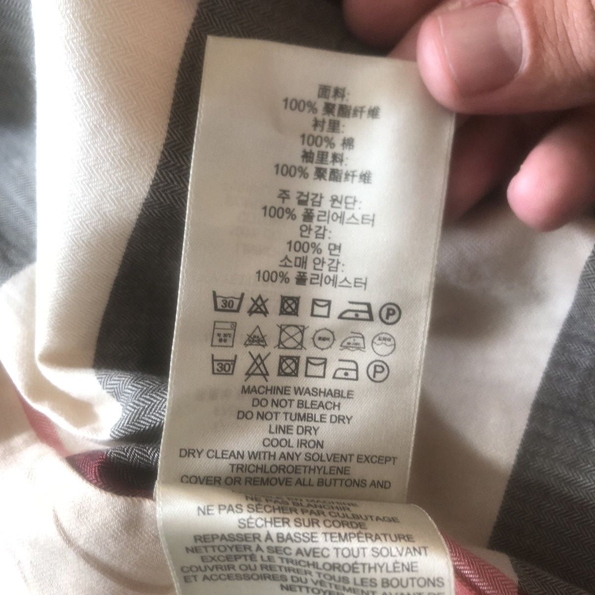 Burberry Burberry Brit Harry Rosen Single Breasted Trench Coat Size US S / EU 44-46 / 1 - 11 Thumbnail