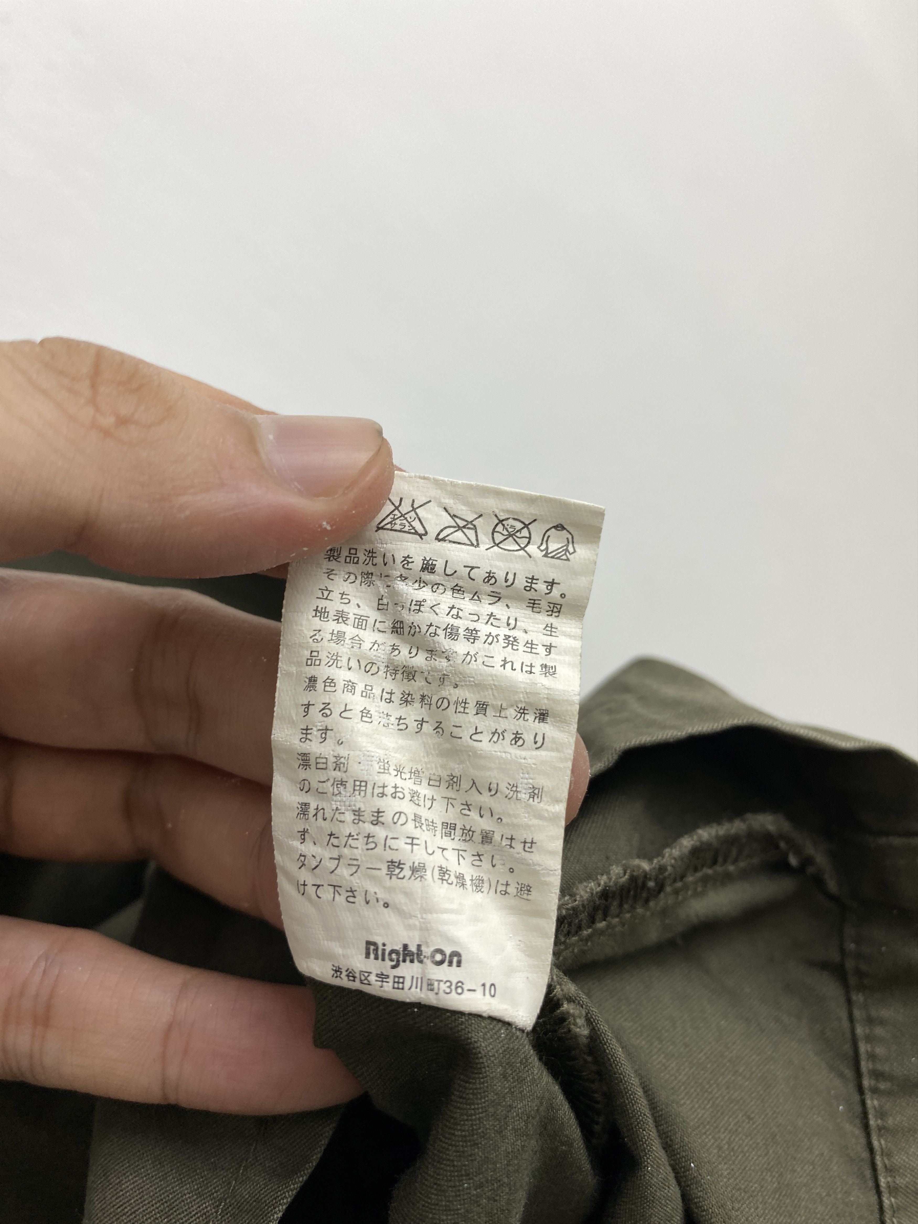 Vintage Back Number Button Ups Military Style Jacket JA0116