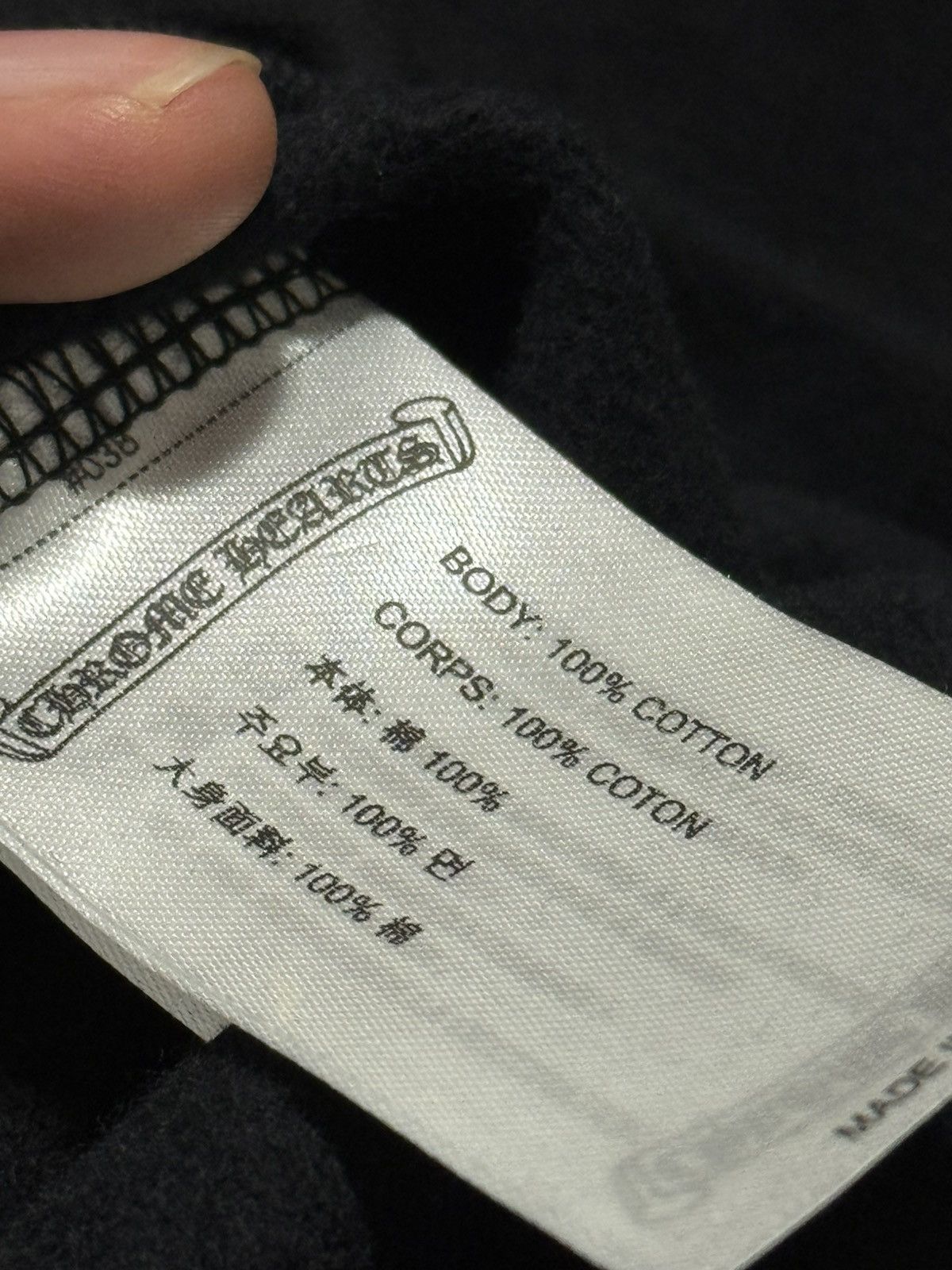Chrome Hearts × Deadly Doll Chrome Hearts Deadly Doll Zip Up Hoodie Size US L / EU 52-54 / 3 - 6 Thumbnail