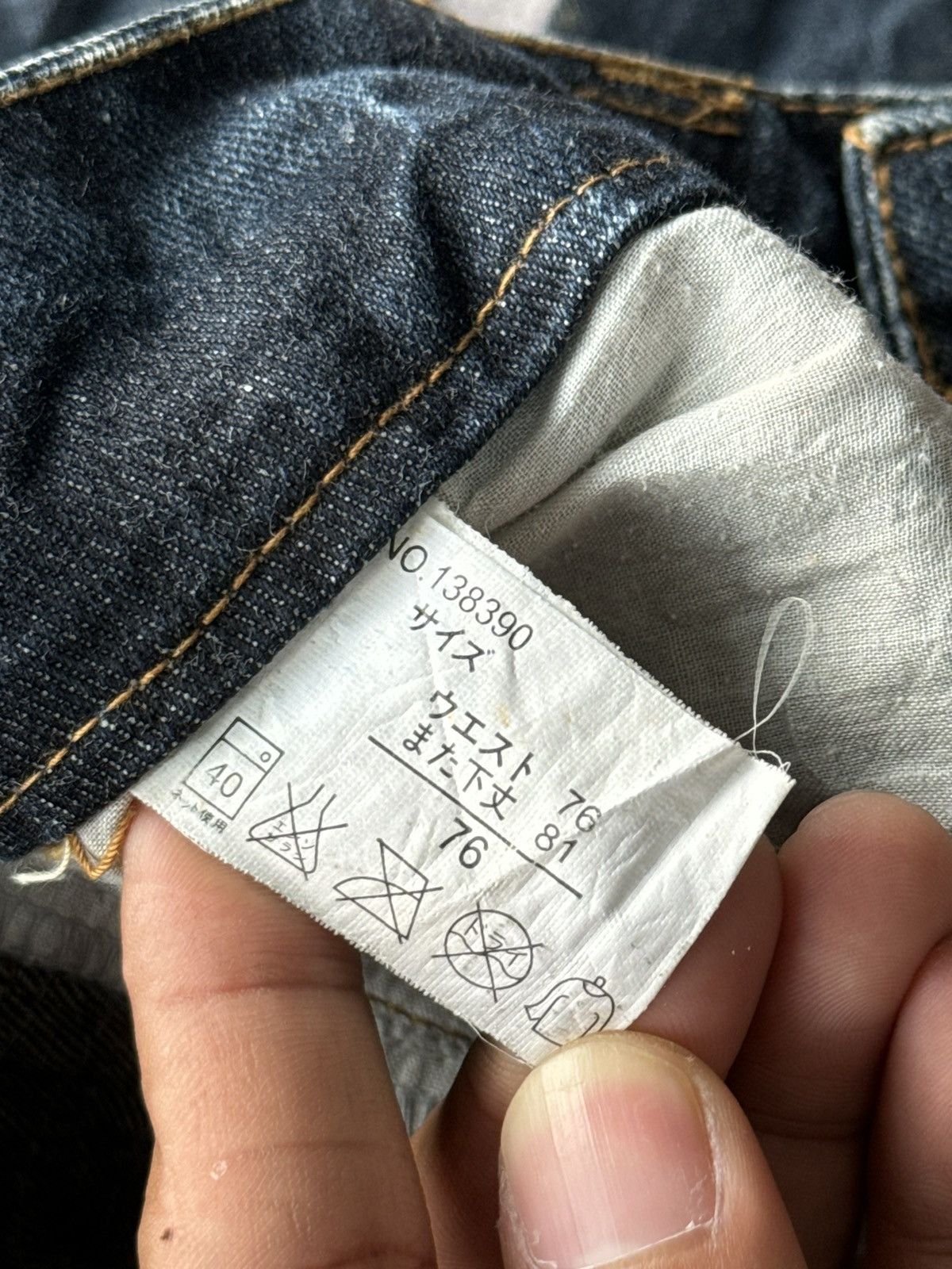 Japanese Brand Y2KVintage Gold Splash Punk Poem Flared Denim / ifsixwasnine Size US 33 - 10 Thumbnail