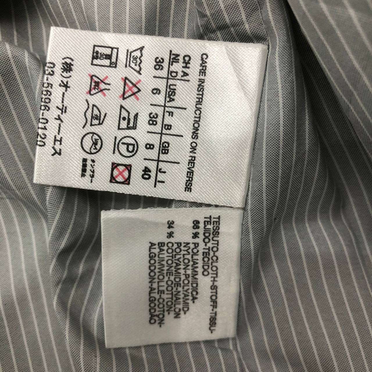 Weekend Max Mara Y472 WEEKEND LINE MAX MARA COATS Size M / US 6-8 / IT 42-44 - 10 Thumbnail
