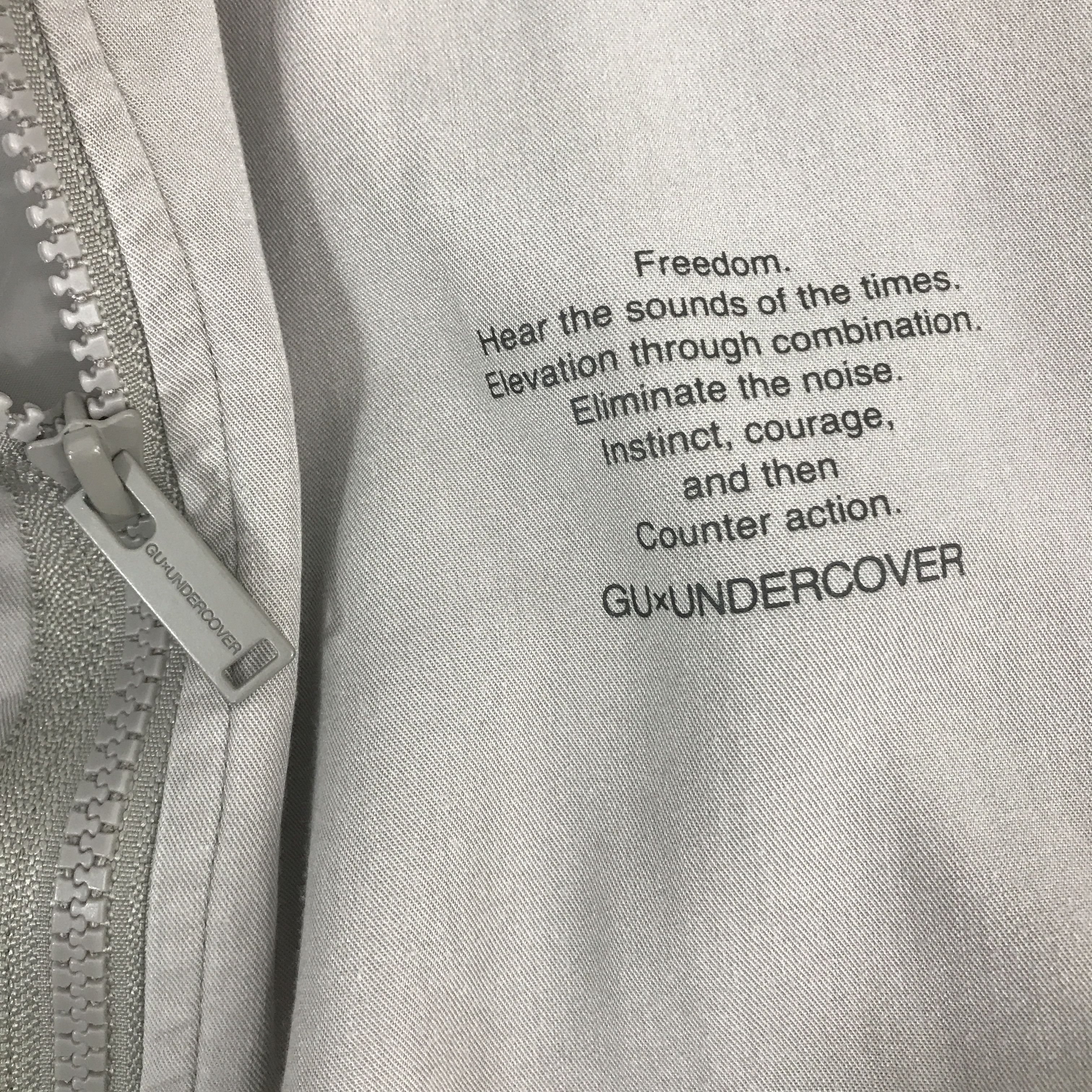 GU × Undercover Gu x Undercover Skull design jacket K77B1 Size US S / EU 44-46 / 1 - 10 Thumbnail