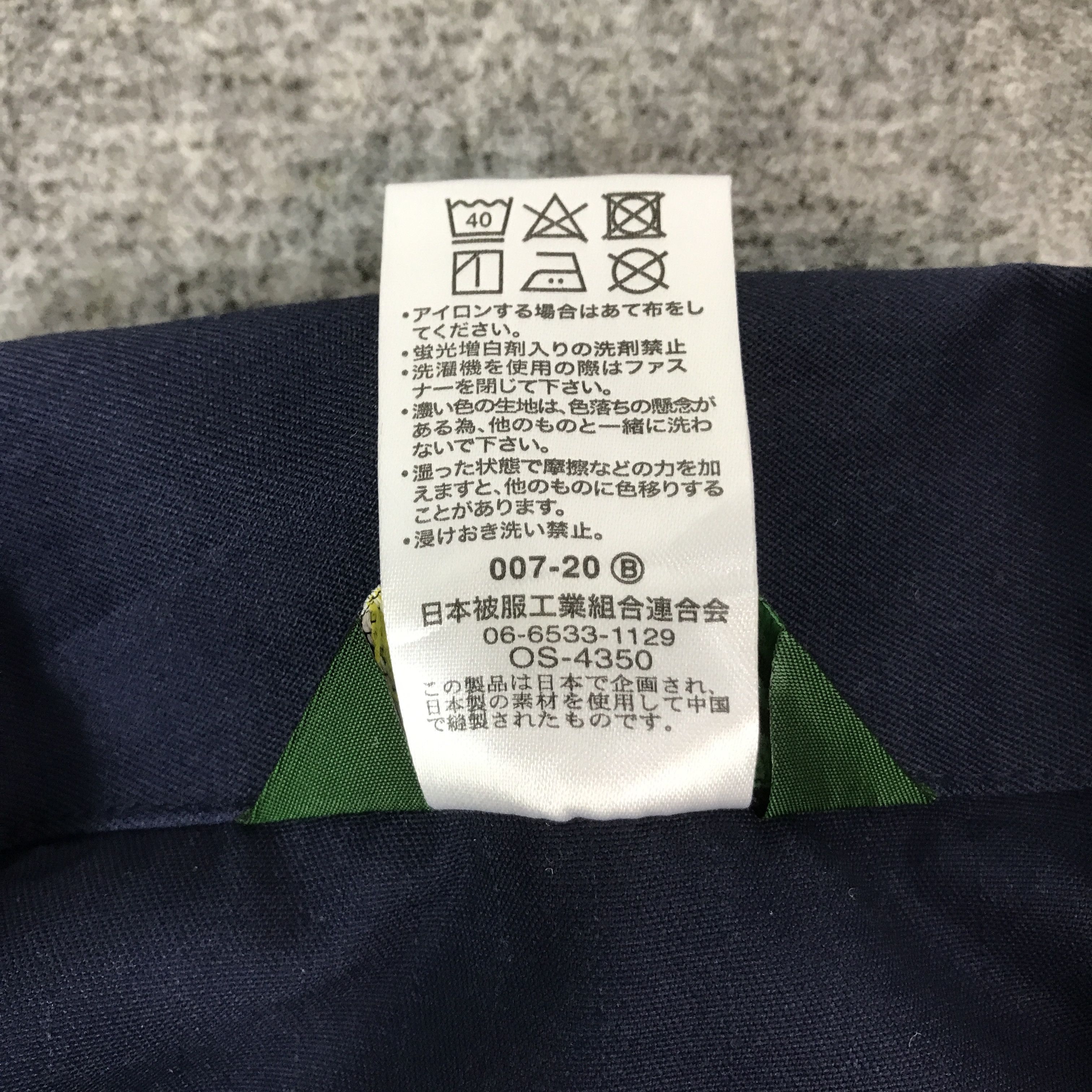 Japanese Brand MAZDA SPEED RACING TEAM JAPAN UNIFORM CUSTOM JACKET K66B9 Size US L / EU 52-54 / 3 - 10 Thumbnail