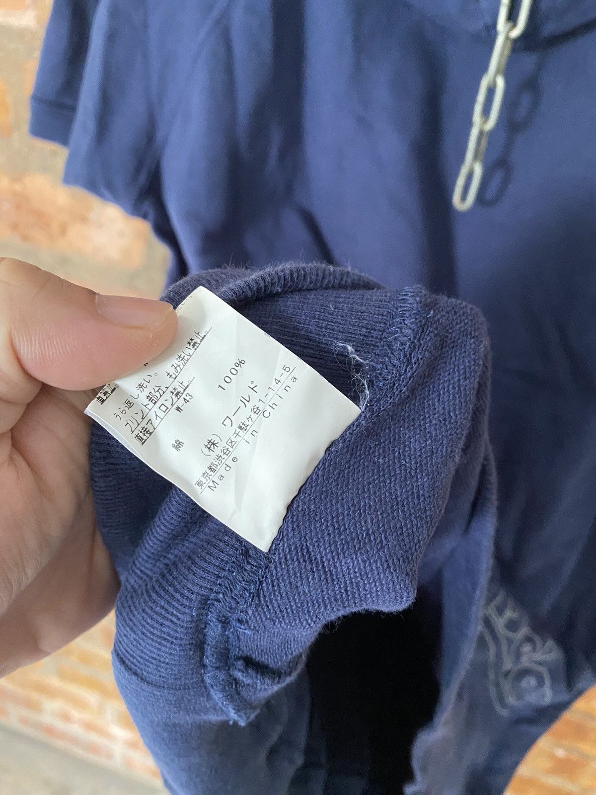 Beauty Beast × Boycott × Japanese Brand 2000s Boycott Japan DIGITAL DELAY meter hoodie Size US M / EU 48-50 / 2 - 11 Thumbnail