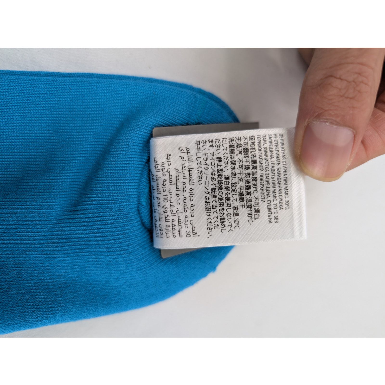 Balenciaga o1rshd1 Size: M / Socks New Sporty B Tennis in Blue Size ONE SIZE - 11 Thumbnail