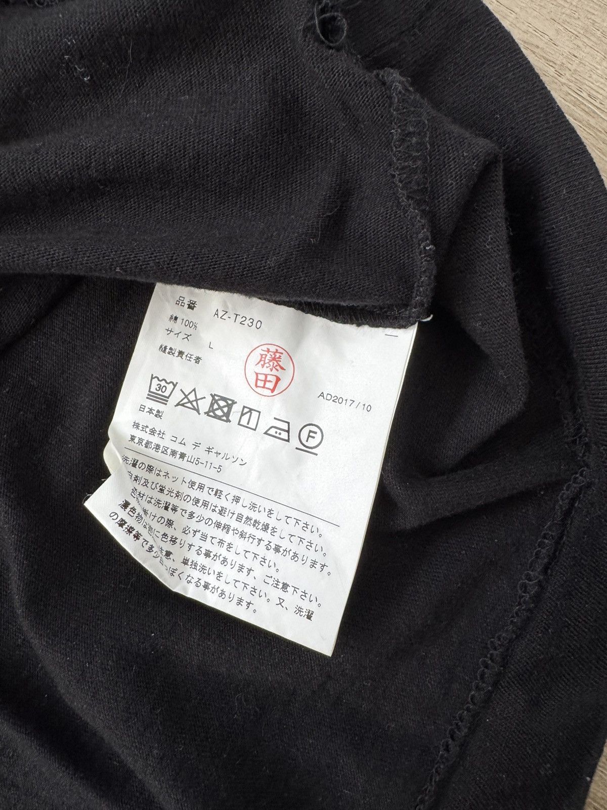 Comme des Garcons PLAY Logo Tee Shirt Size US L / EU 52-54 / 3 - 3 Thumbnail