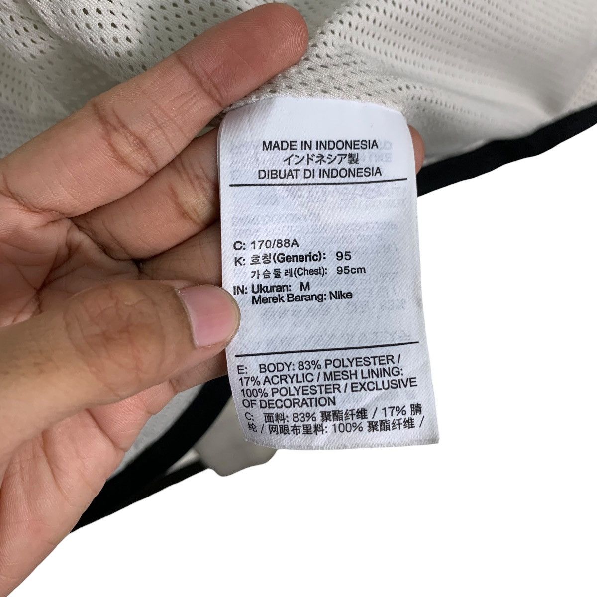 Nike NIKE Deep Pile Grey Fleece Zipper Hoodie Jacket #1059-C48 Size US M / EU 48-50 / 2 - 17 Thumbnail