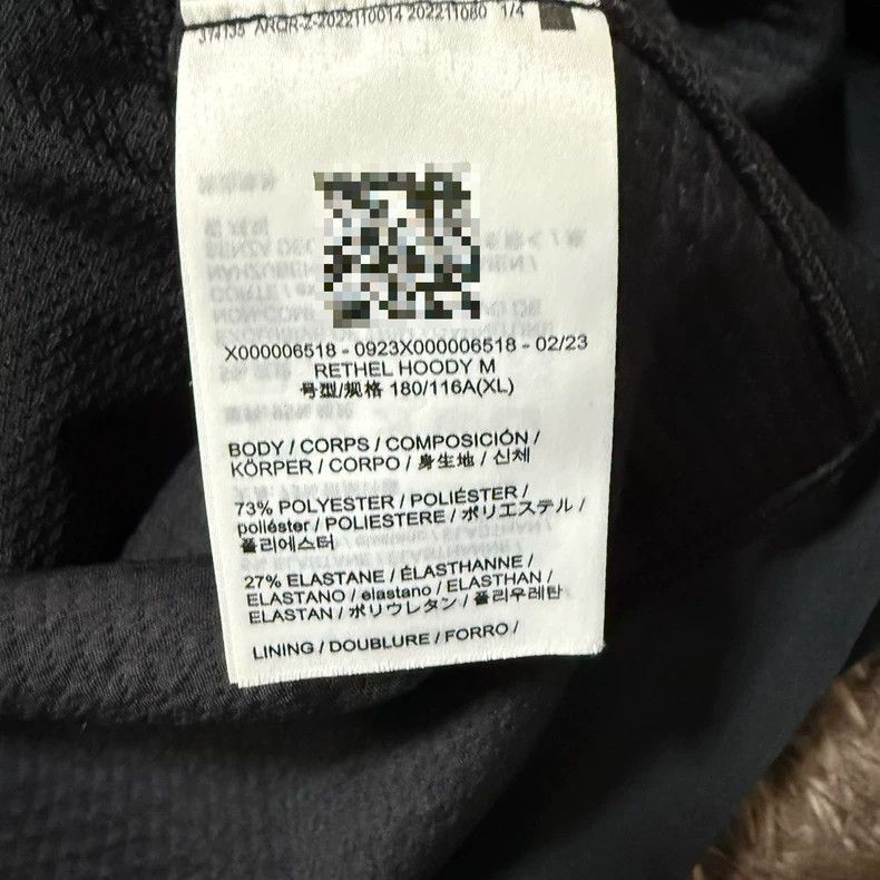 Arc'teryx Arc'teryx Rethel Hooded Sweatshirt Size US XL / EU 56 / 4 - 5 Thumbnail