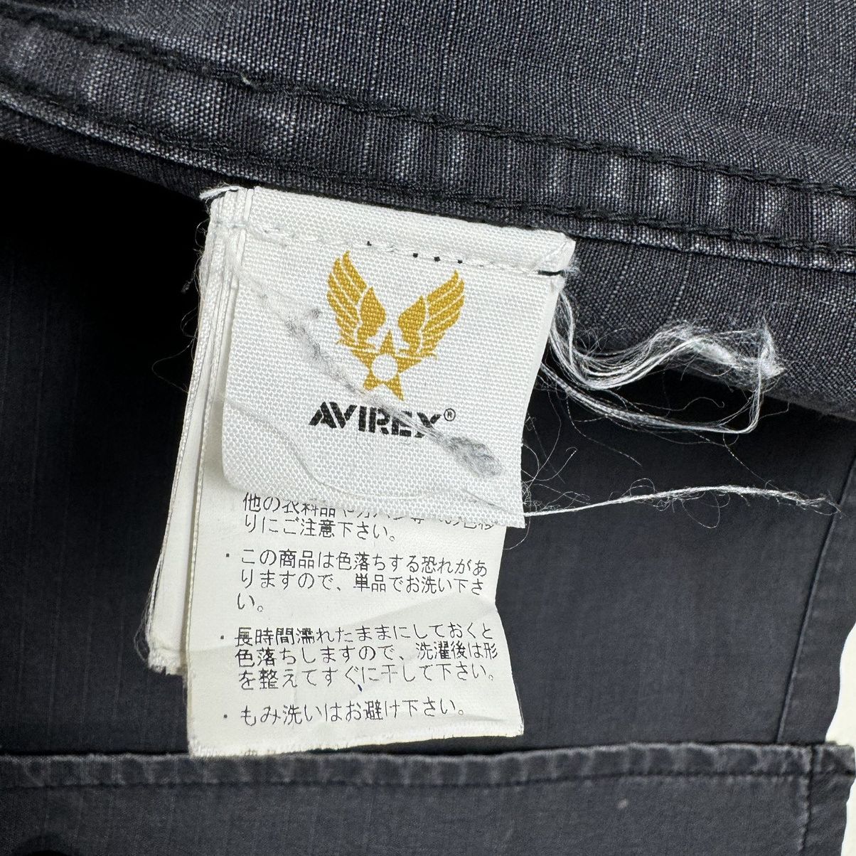 Avirex ☀️AVIREX RIPSTOP VIETNAM WAR BUTTON UP SHIRTS Size US M / EU 48-50 / 2 - 9 Thumbnail