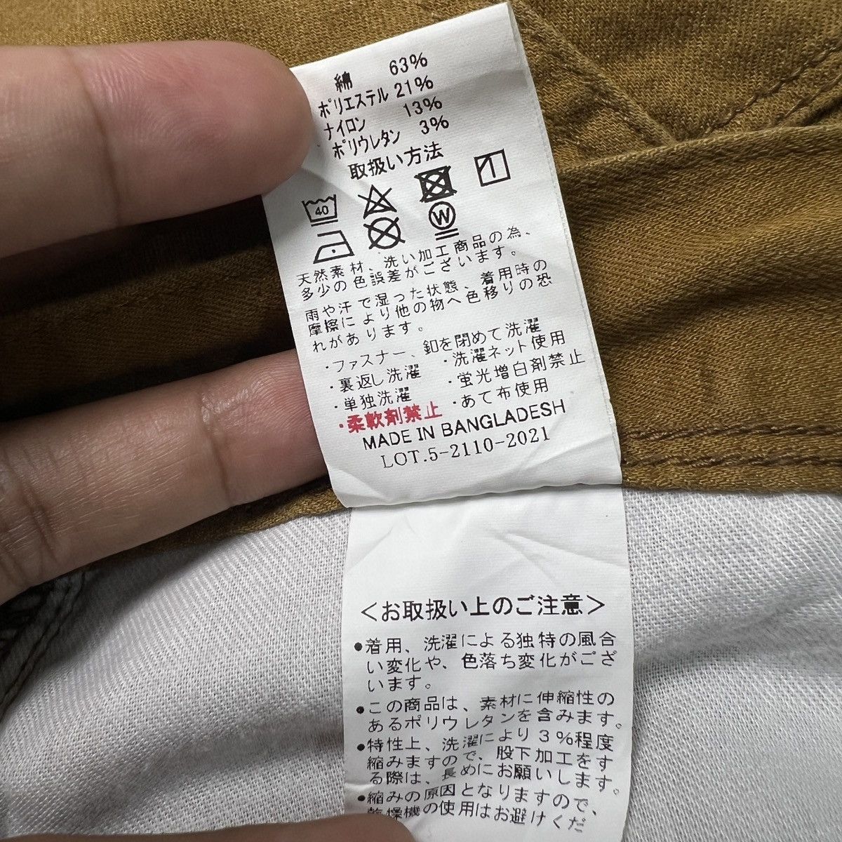 Japanese Brand Burtle Cordura Fabric Workwear Cargo Pants Size US 37 - 7 Thumbnail