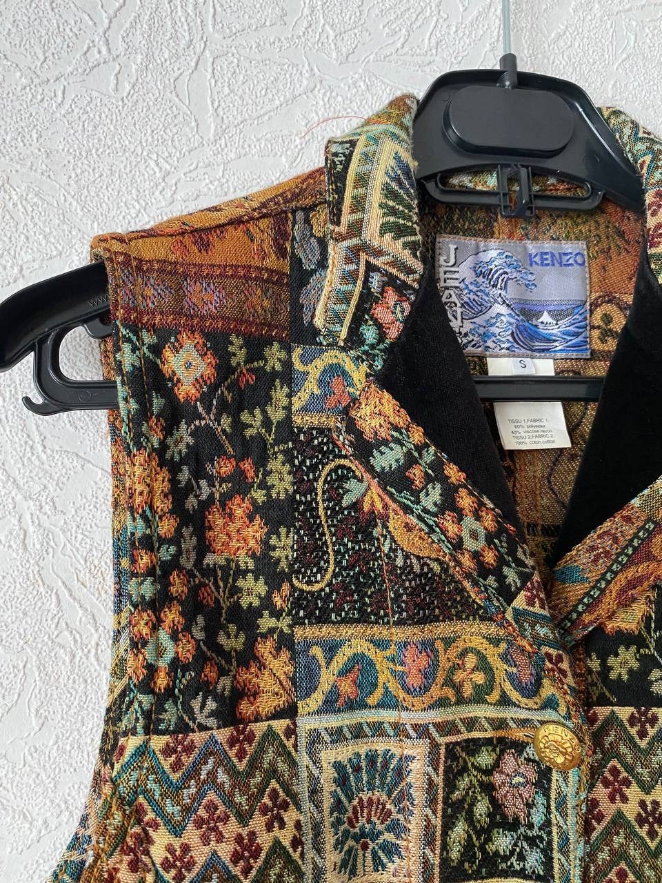 Kenzo 80s Kenzo Jeans Jungle Women Tapestry Vest Archive Fashion Size S / US 4 / IT 40 - 5 Thumbnail