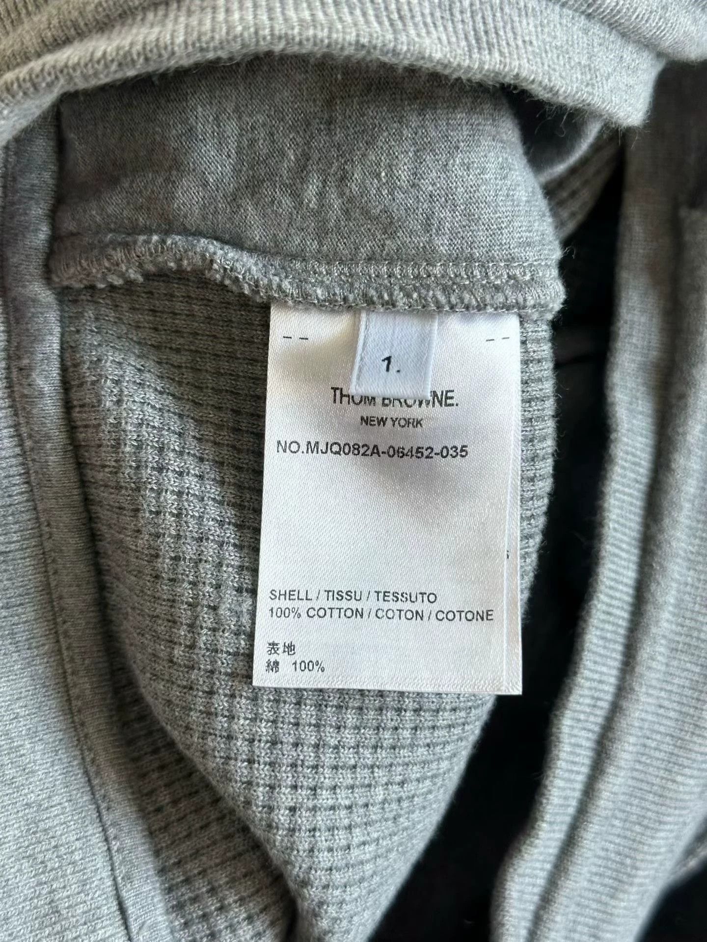 Thom Browne Thom Browne Grey Waffle Knit Sweatpants Size 1 Size US 28 / EU 44 - 4 Thumbnail