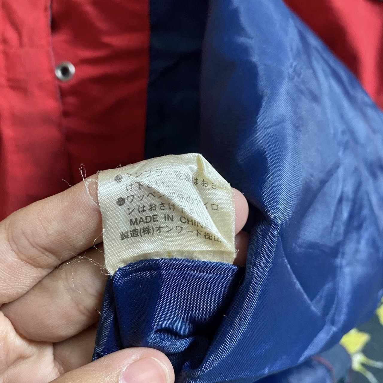 Honda × Vintage Vintage Honda Jacket Size US XL / EU 56 / 4 - 13 Thumbnail